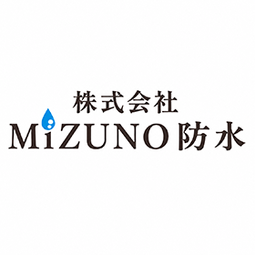株式会社MiZUNO防水